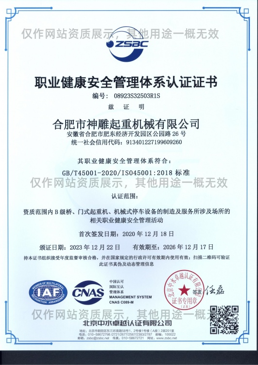 BY11-TXS老款臺(tái)式直供包子機(jī)